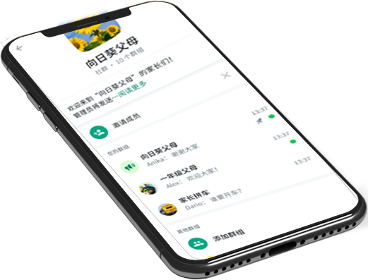 whatsapp官網登錄入口