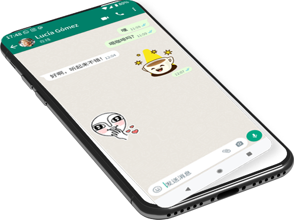 whatsapp官網登錄入口