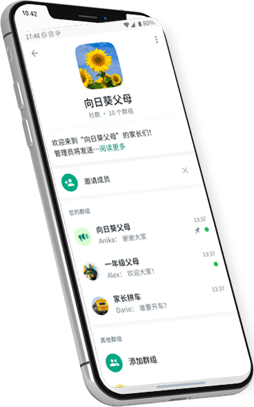 whatsapp官網登錄入口