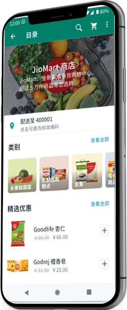 whatsapp官網登錄入口