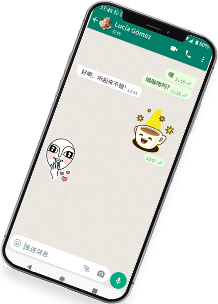 whatsapp官網登錄入口